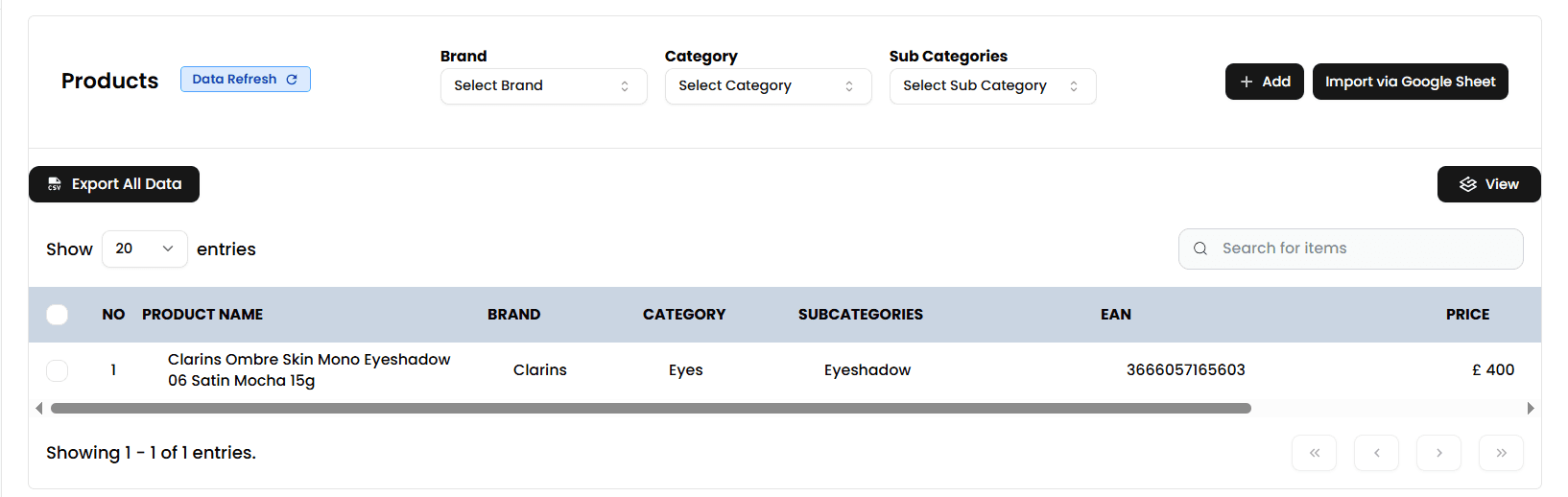 Inventory management screenshot